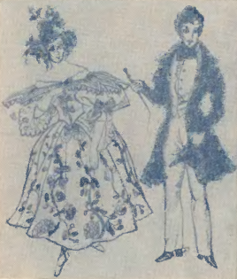 Романтический костюм периода правления Людовика-Филиппа, 19 в.