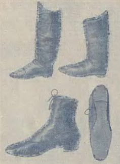 Гусарские  сапоги   и   ботинки, середина 19 в.